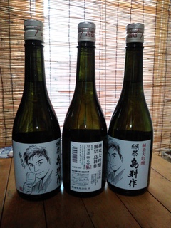 KIMG8696.JPG