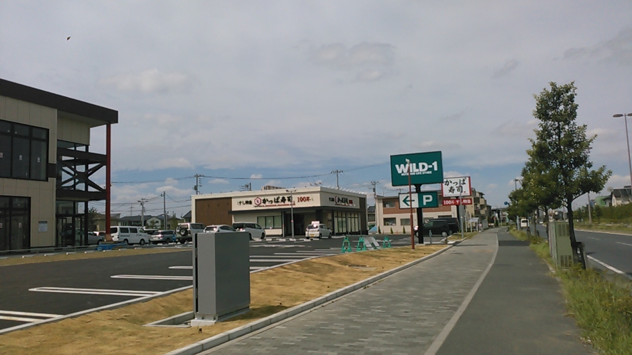 Wild 1 越谷レイクタウン店 まもなく開店 越谷ニュース