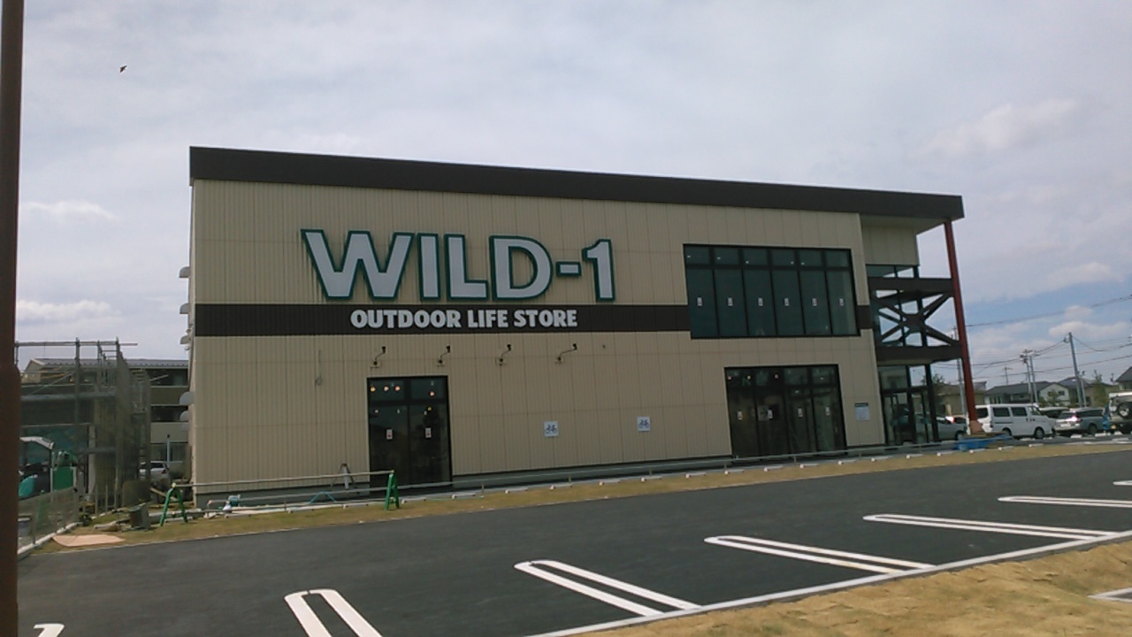 Wild 1 越谷レイクタウン店 まもなく開店 越谷ニュース